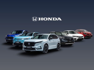 The 2024 Honda Range