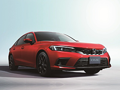 The 2022 Honda Civic Hybrid The 2022 Honda Civic Hybrid