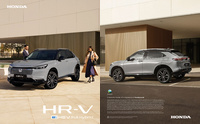 The Honda HR-V
