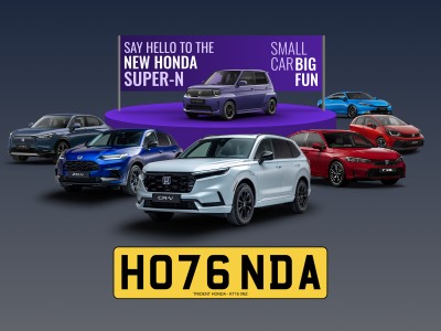 The 2026 Honda Range The 2026 Honda Range