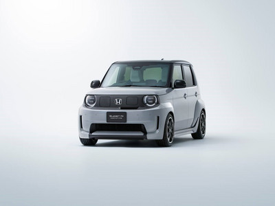 HONDA UNVEILS NEW COMPACT ELECTRIC VEHICLE WITH WORLD PREMIERE OF SUPER-N PROTOTYPE AT JAPAN MOBILITY SHOW