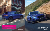 The Honda ZR-V Brochure