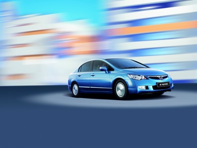 Honda Civic hybrid is named the UK's greenest car