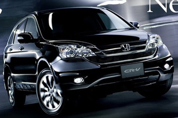 Trident Honda News - Cr-v