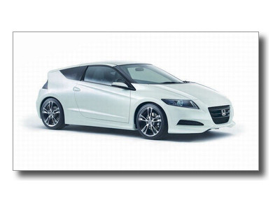 Honda CR-Z - official pics