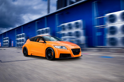 Tag: cr-z