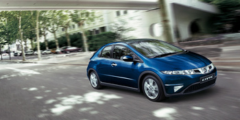 Trident Honda News - Civic