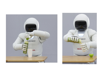 Honda Unveils All-New ASIMO Humanoid Robot Honda Unveils All-New ASIMO Humanoid Robot